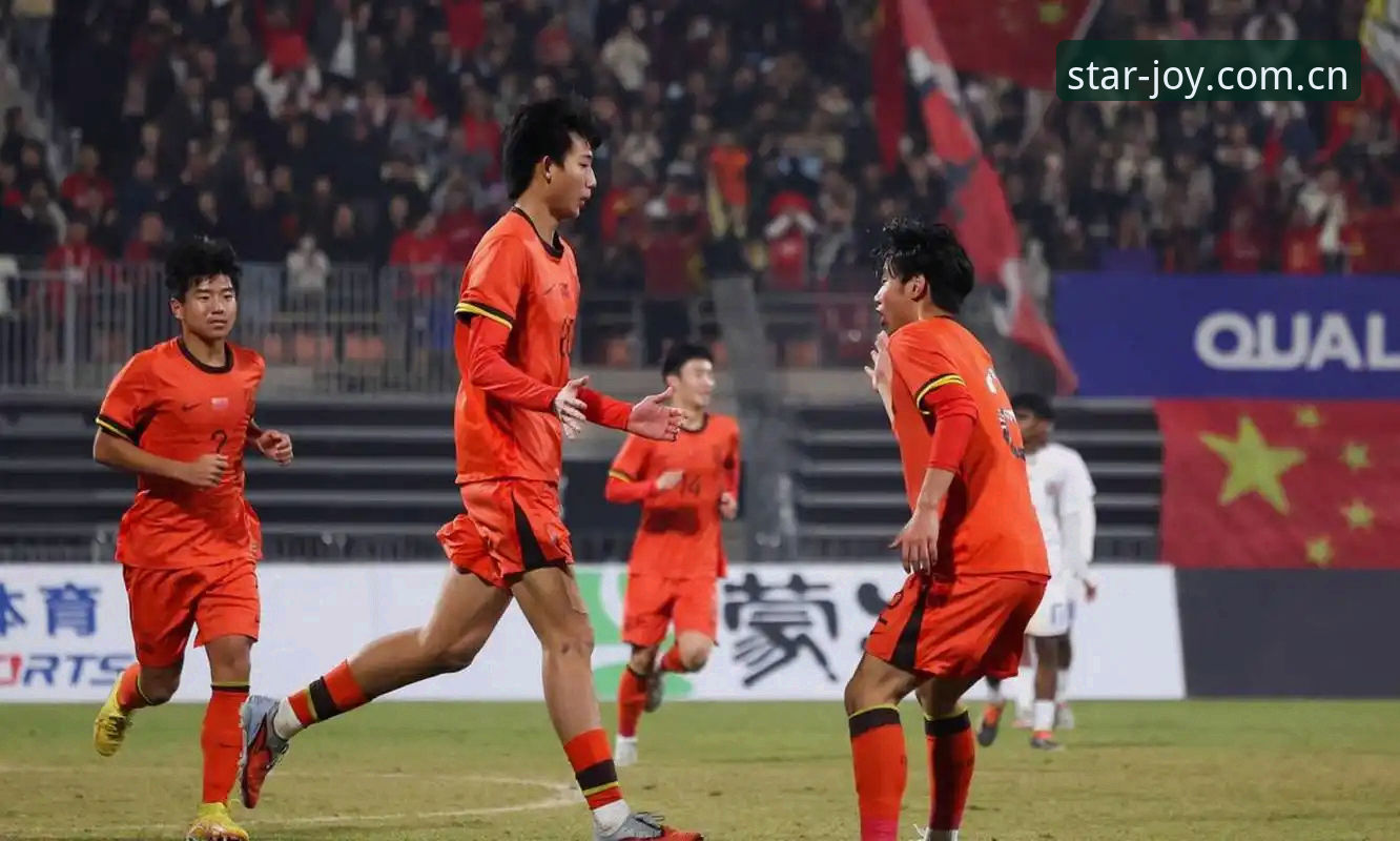 U19国足土伦杯溃败突尼斯：一场0-3背后的真实差距与深层反思——从亚星体育官网 亚星娱乐平台的赛事数据看青训困局