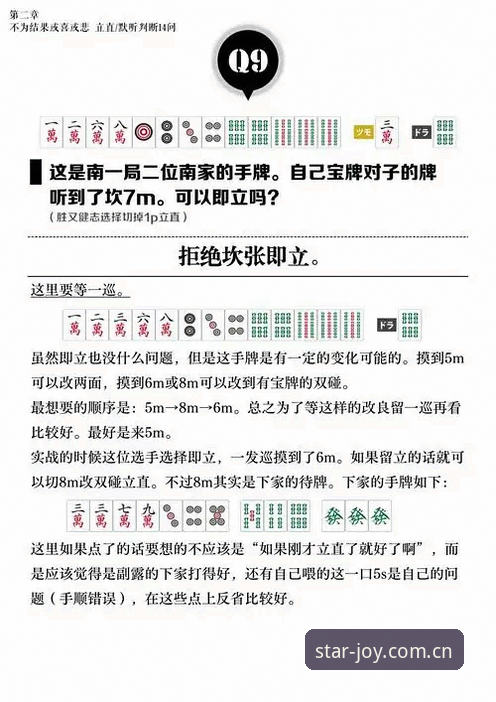 亚星娱乐CN账户注册与下载实用指南：从操作到实战一次讲透
