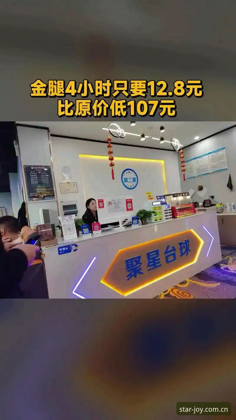 亚星娱乐CN账户注册安装教程深度分析：三大对比维度帮你做出明智决策
